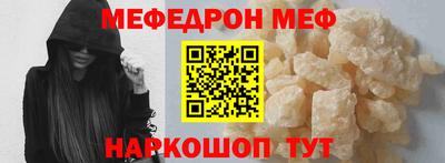 крисы Чебоксары
