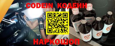 крисы Чебоксары