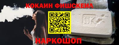 марки lsd Чапаевск