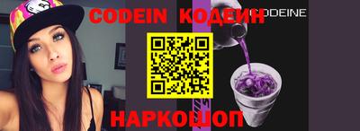 крисы Чебоксары