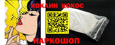 крисы Чебоксары