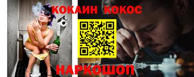 крисы Чебоксары