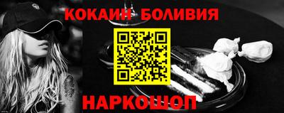 PSILOCYBIN Чебаркуль