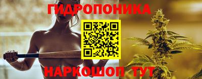 марки lsd Чапаевск