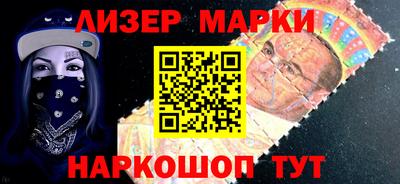 крисы Чебоксары