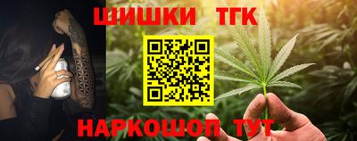 крисы Чебоксары