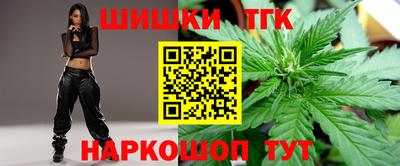 PSILOCYBIN Чебаркуль