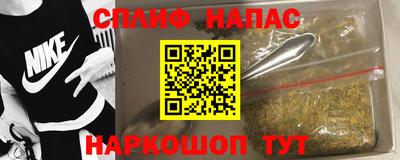 крисы Чебоксары