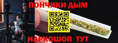 PSILOCYBIN Чебаркуль