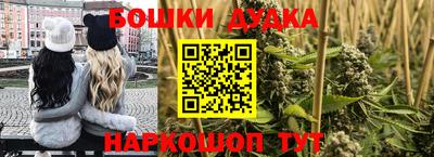 марки lsd Чапаевск