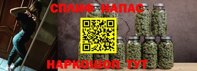марки lsd Чапаевск