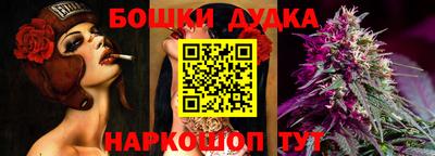 крисы Чебоксары
