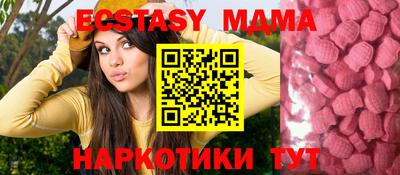 PSILOCYBIN Чебаркуль