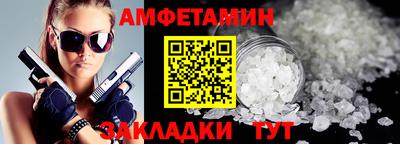 крисы Чебоксары