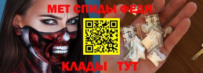 крисы Чебоксары