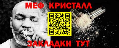 марки lsd Чапаевск