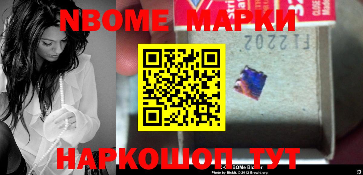 Белгород  ЛСД экстази ecstasy  ЛСД экстази  Вход с VPN  LSD-25 экстази ecstasy 
